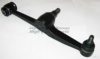 TOYOT 4860629015 Track Control Arm